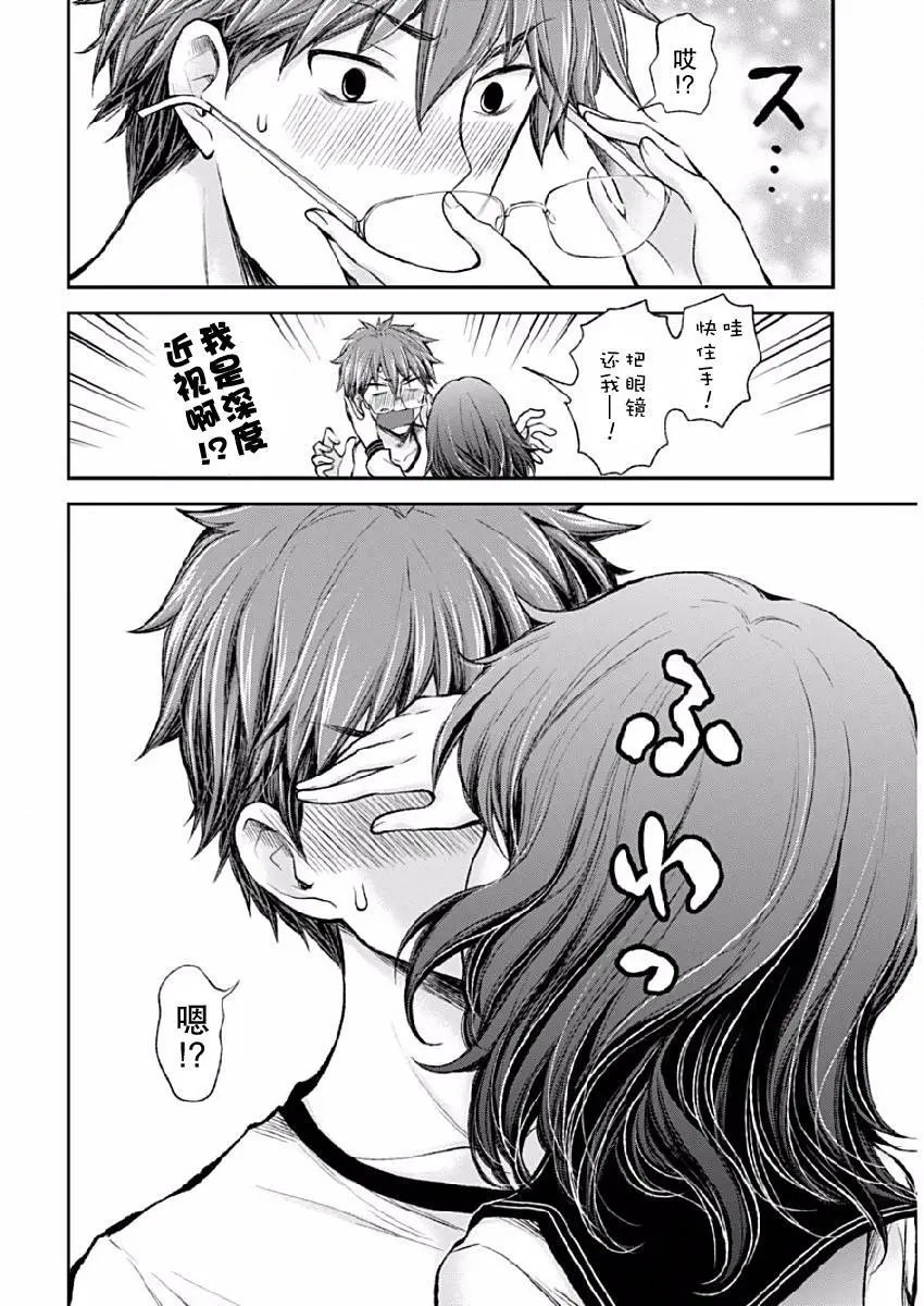 新连载41