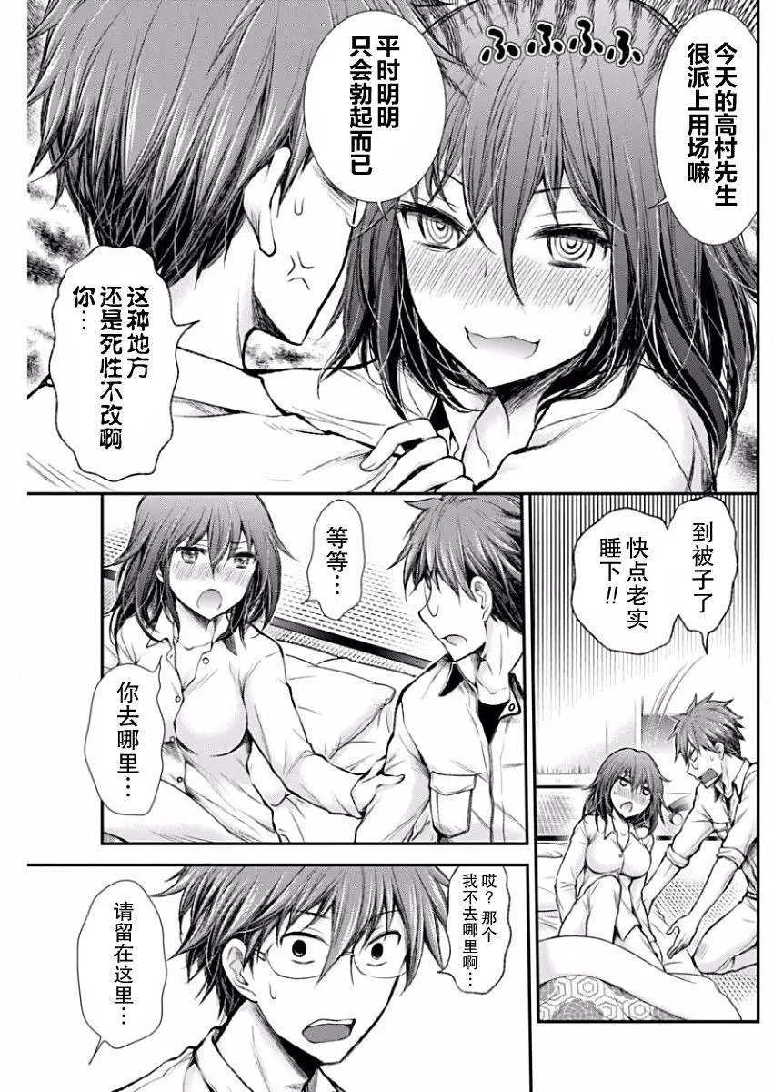 新连载47