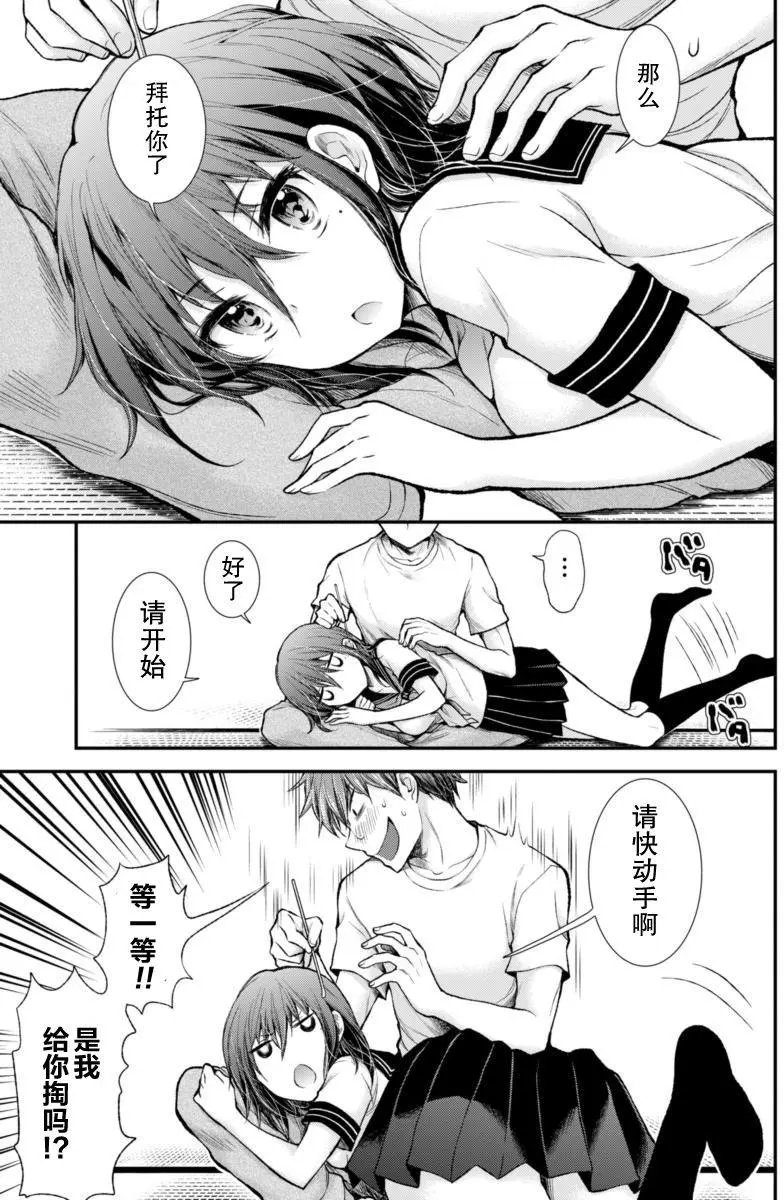 新连载51