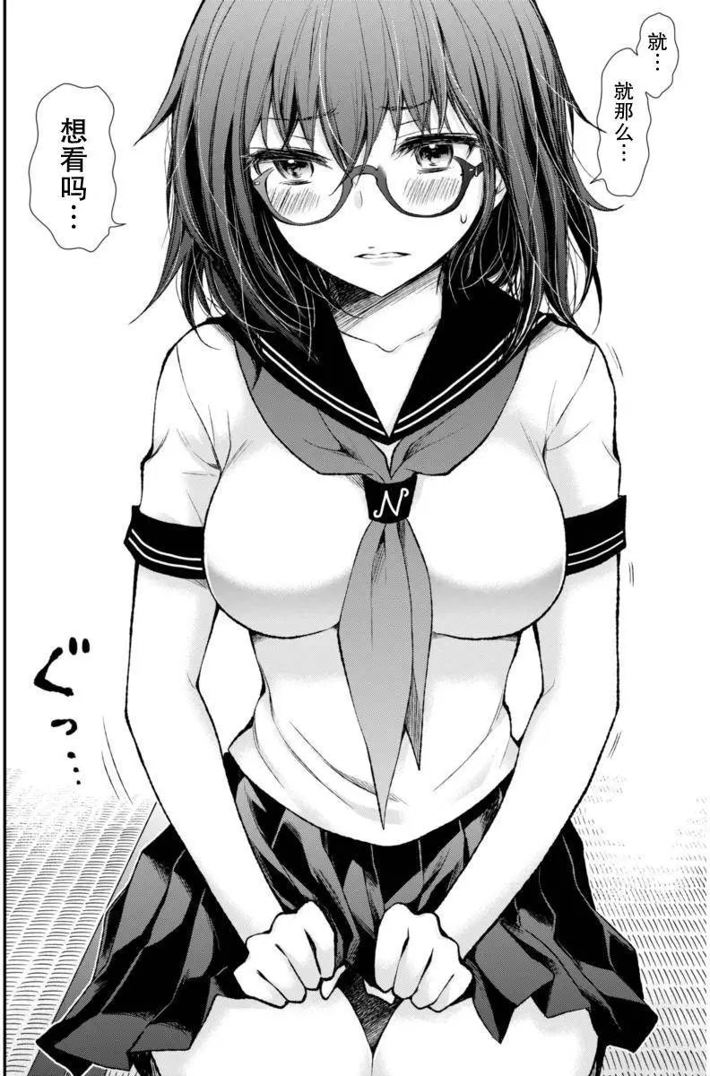 新连载54