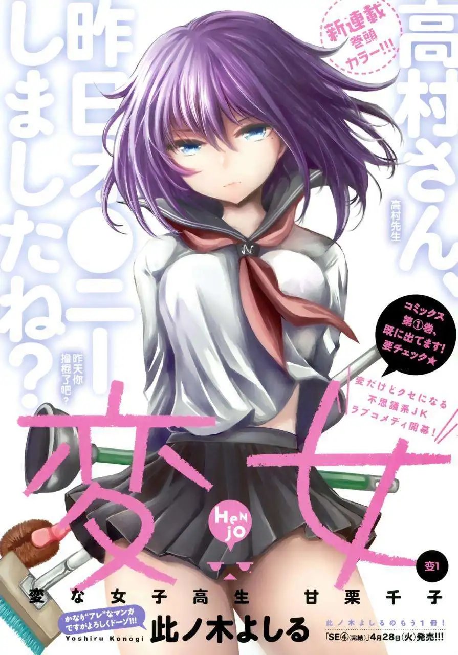 新连载01