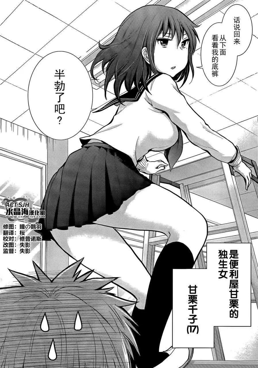 新连载01