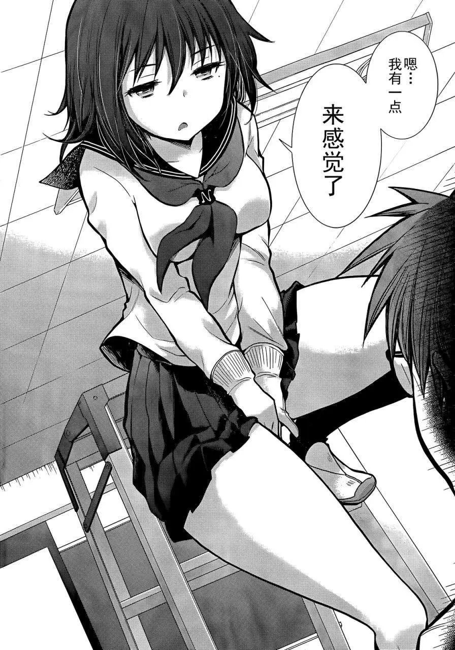 新连载01