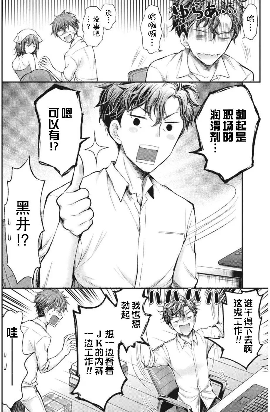 新连载64