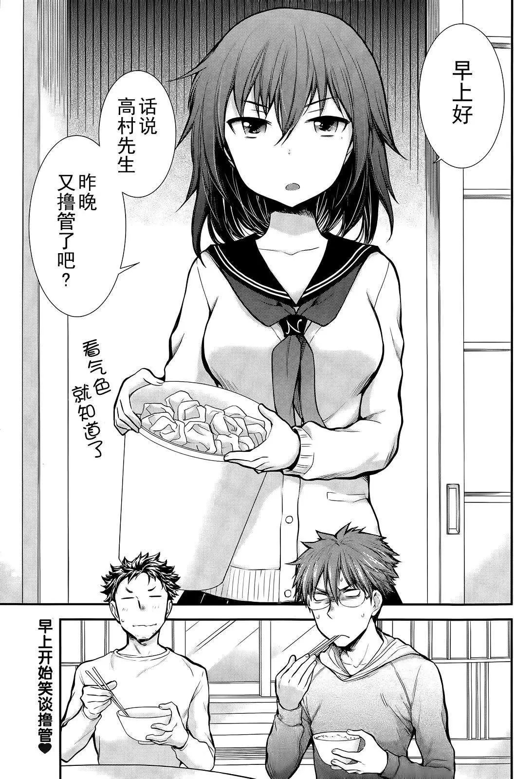 新连载02