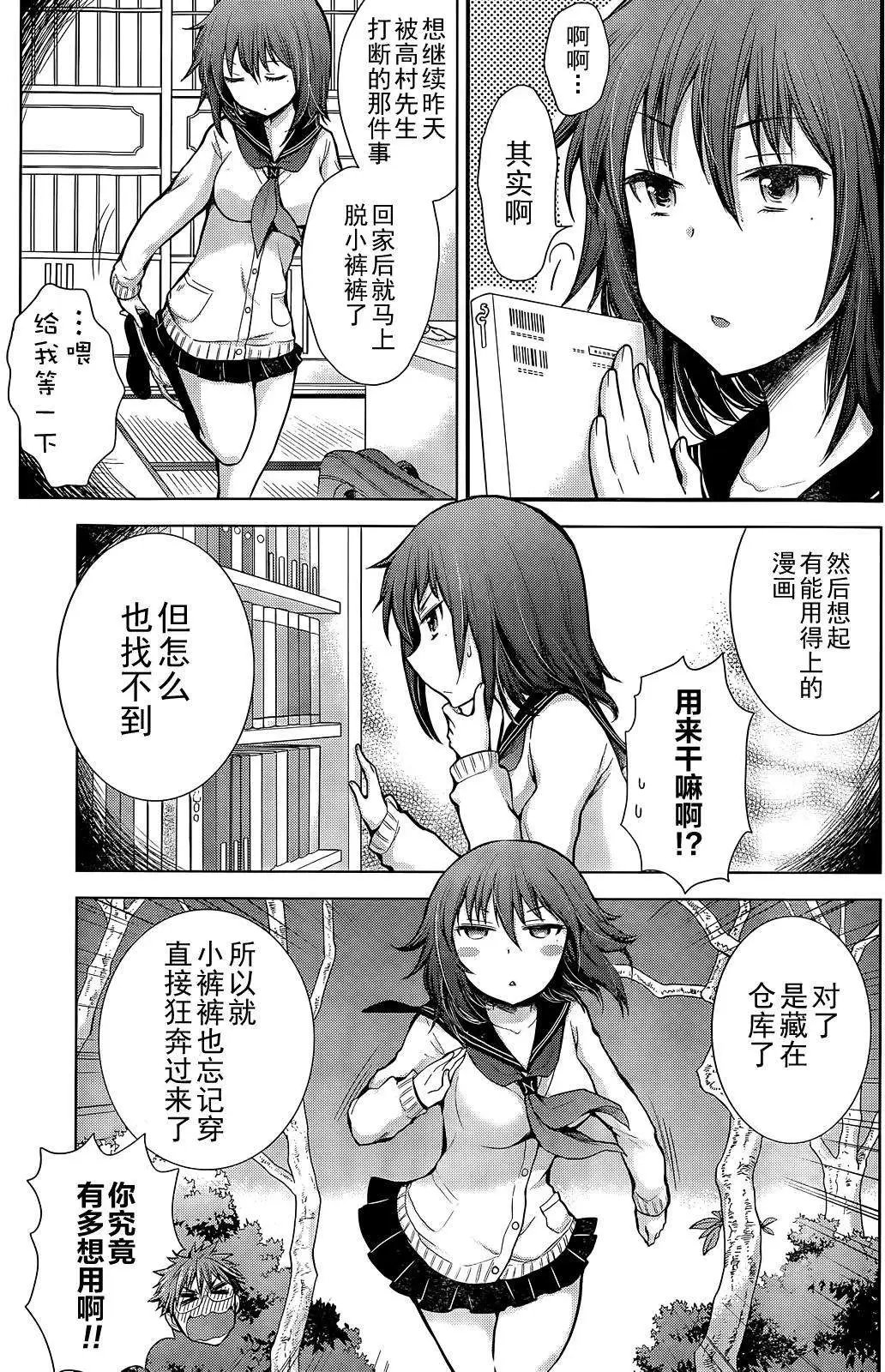 新连载02