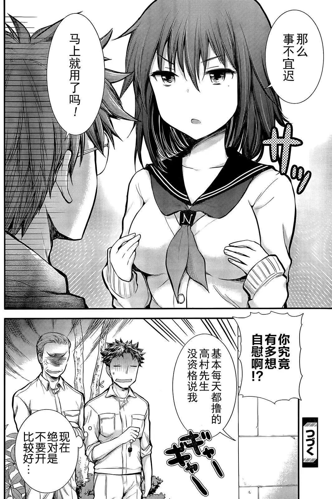 新连载02