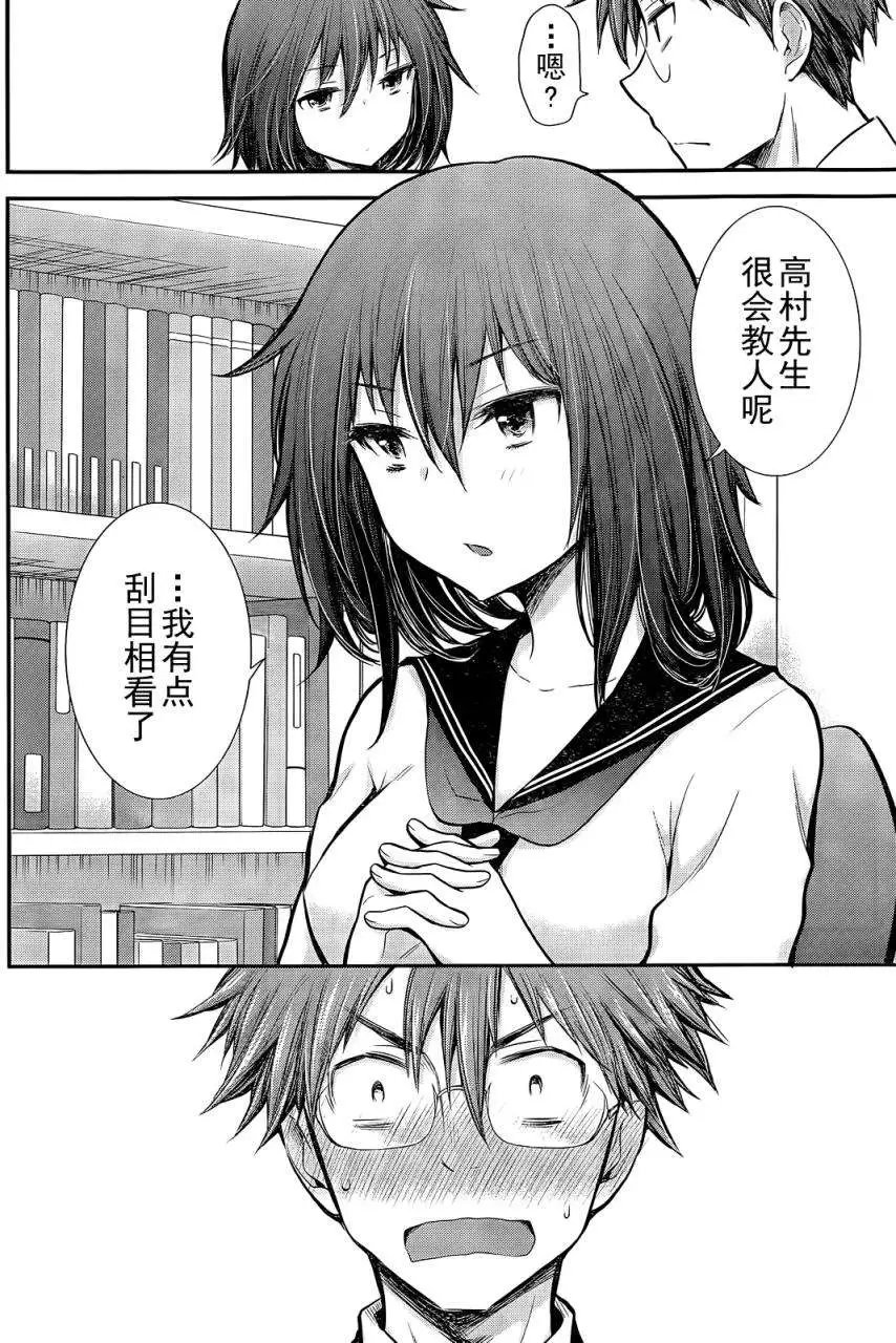 新连载03