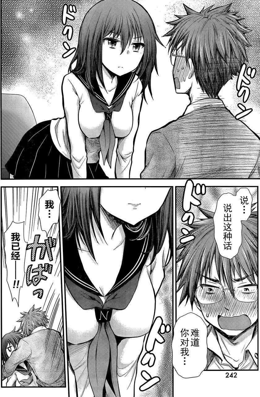 新连载03