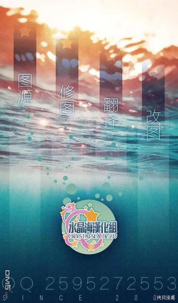 新连载91