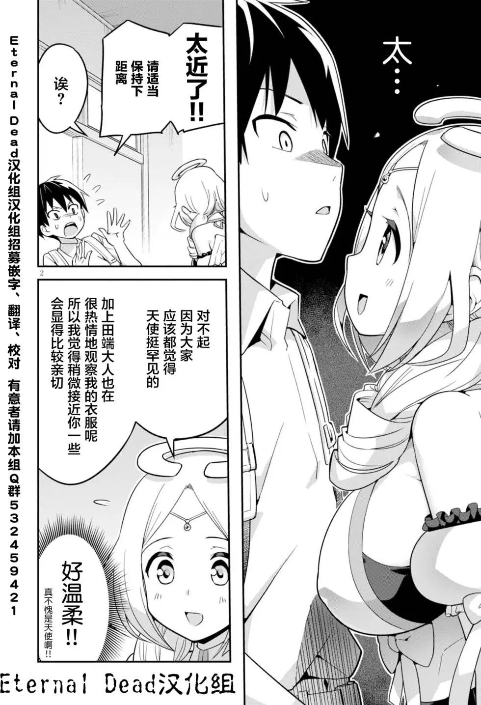 第01回