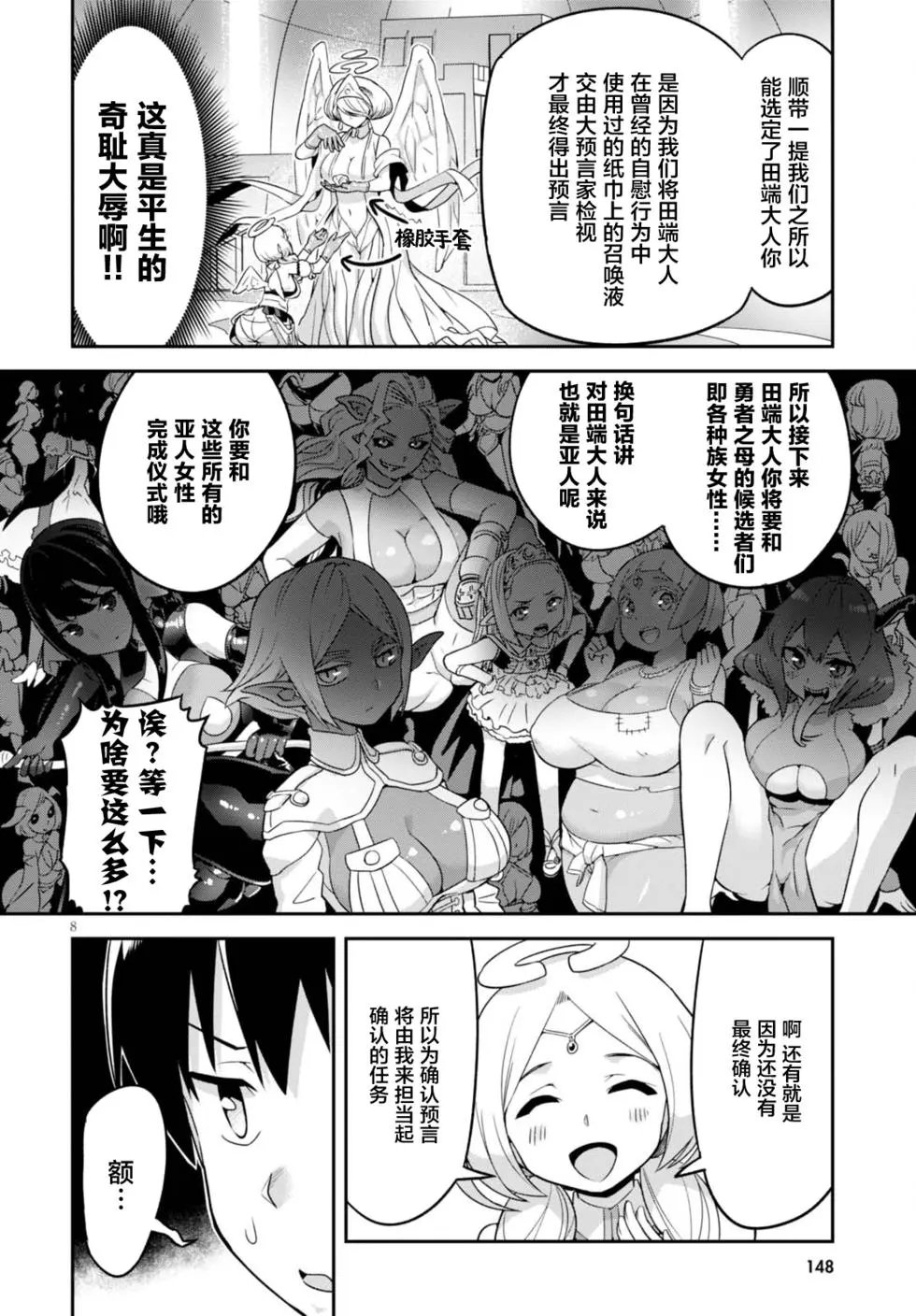 第01回