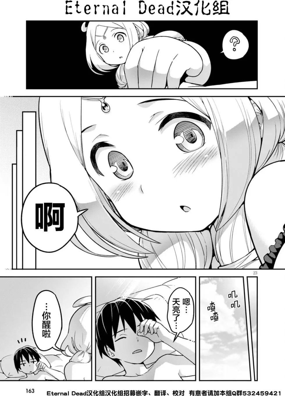 第01回