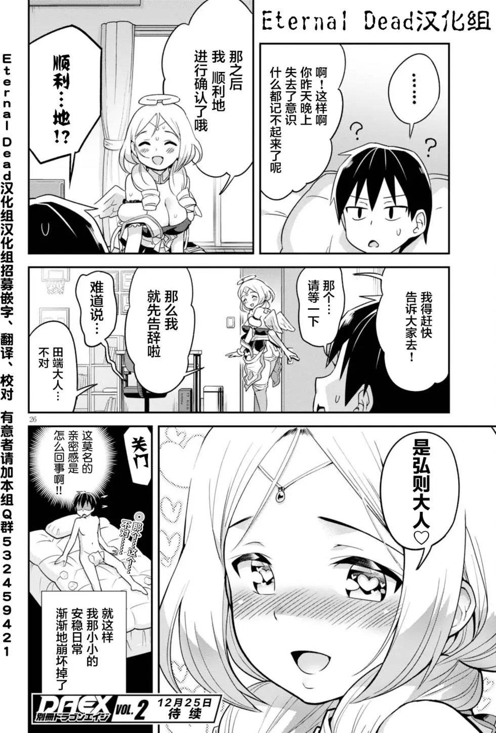 第01回