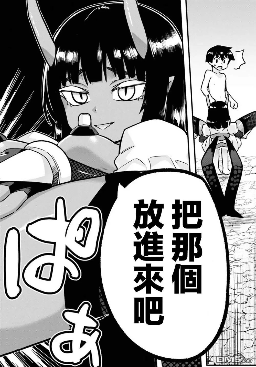 第16话