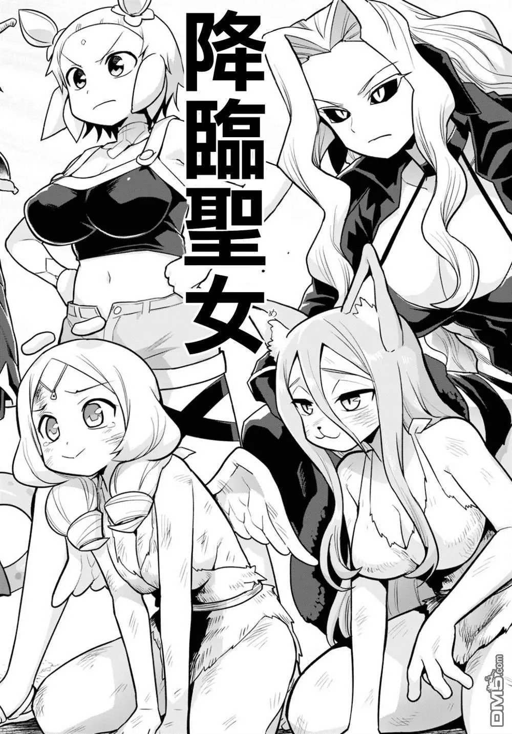 第22话