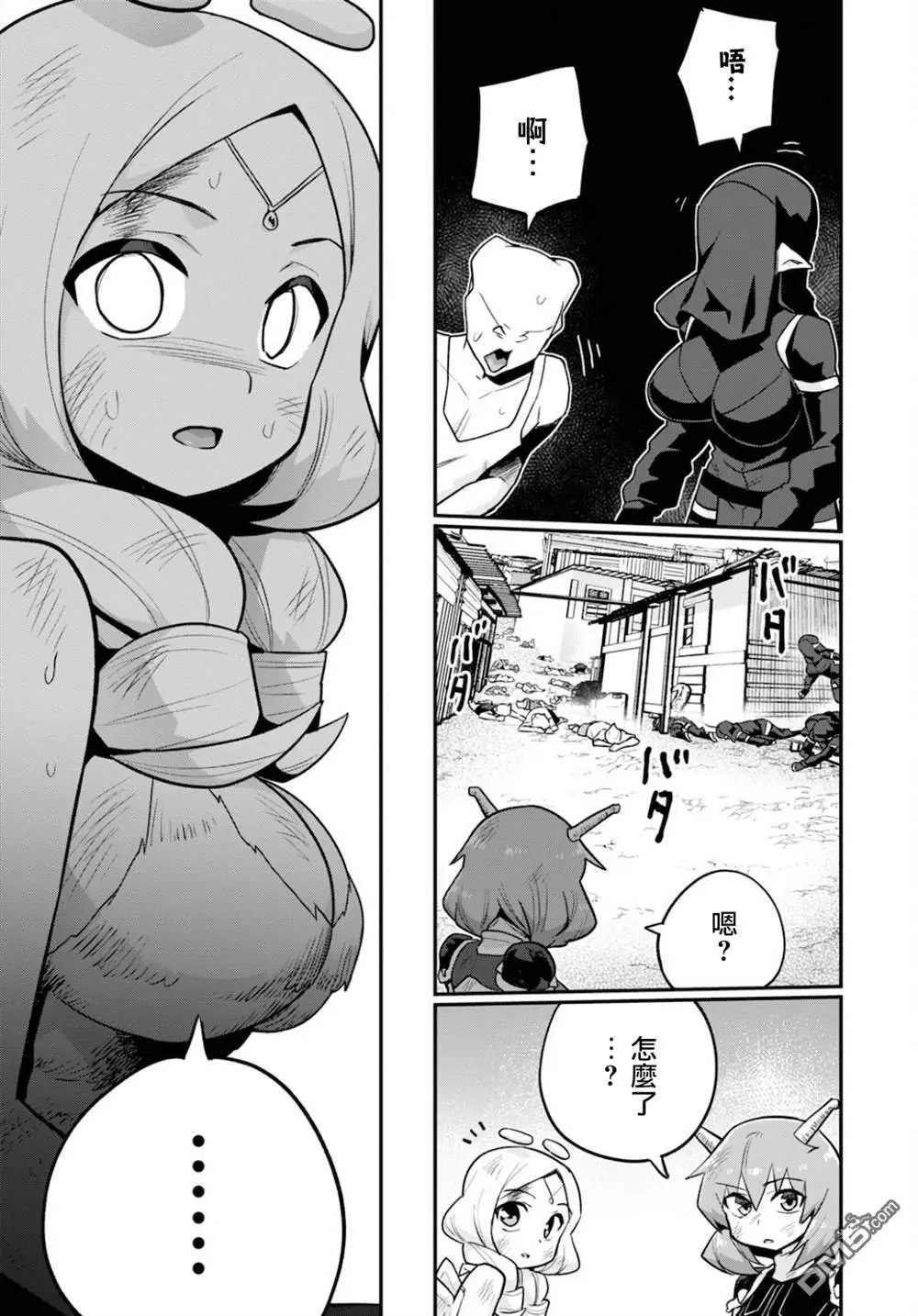 第22话