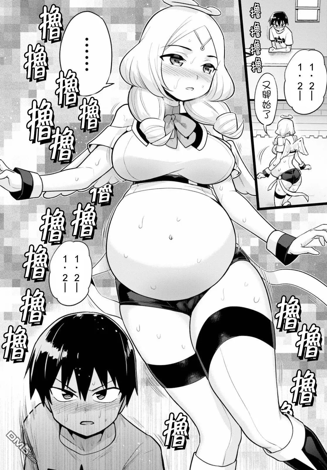 第25话
