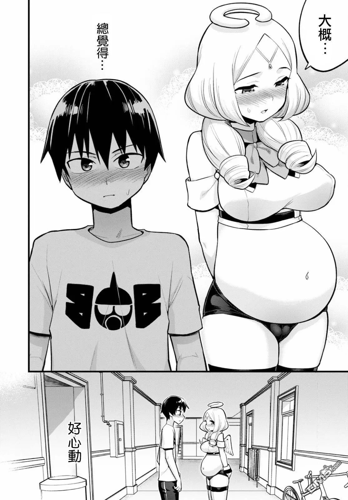 第25话