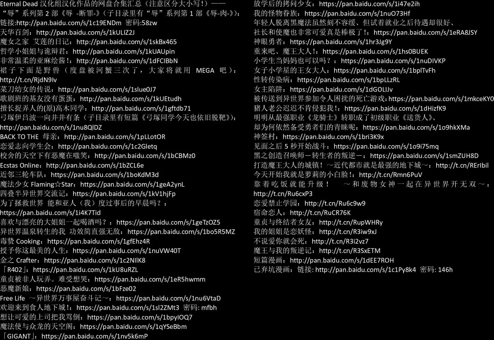 第03回