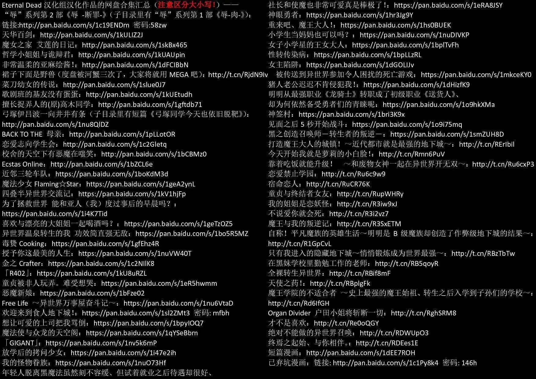第04回
