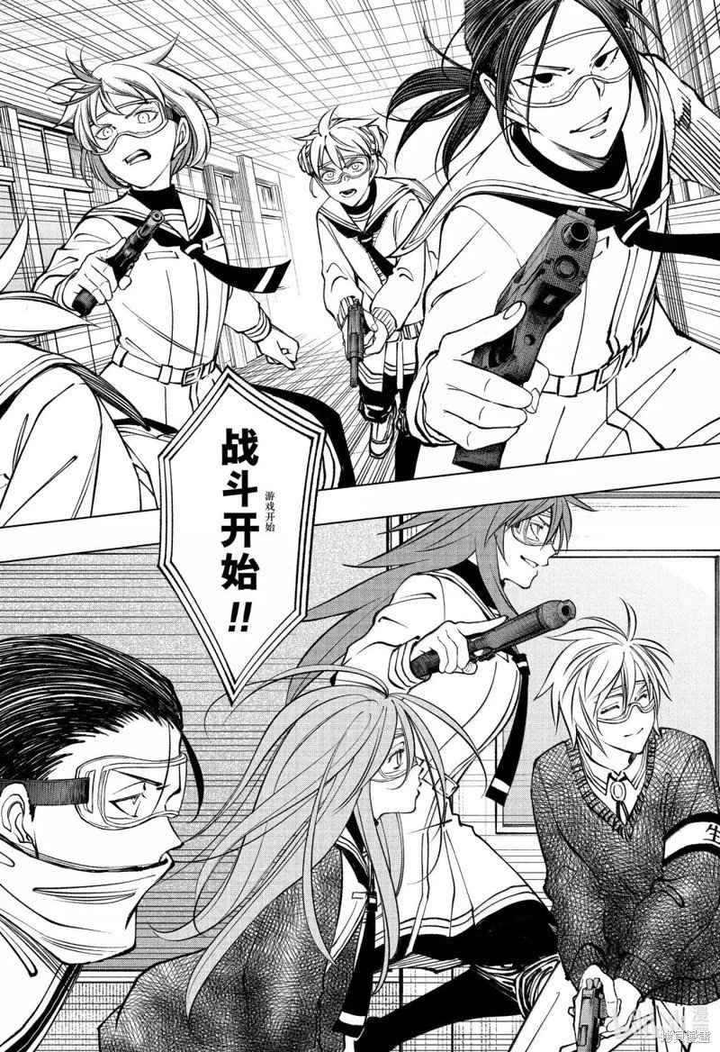 第102话