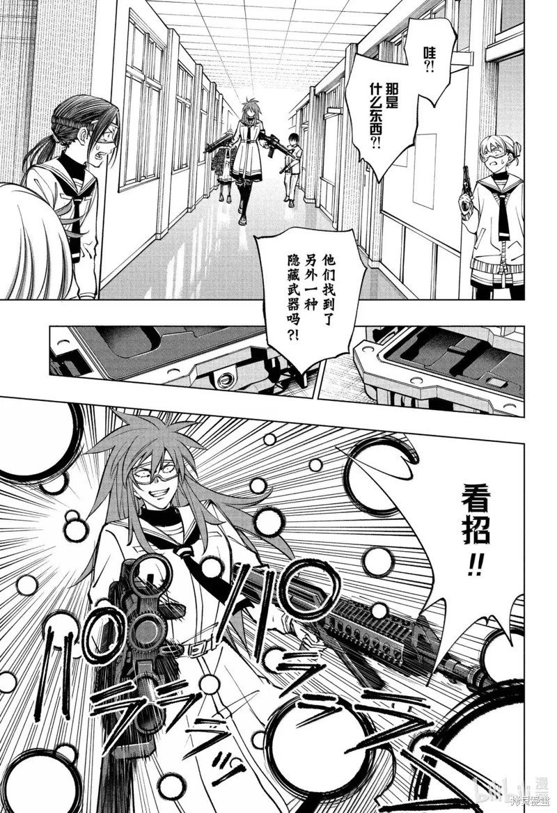 第103话