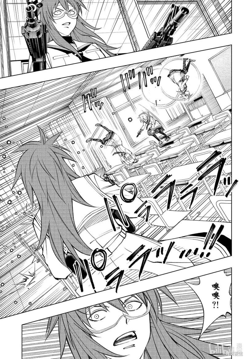 第104话