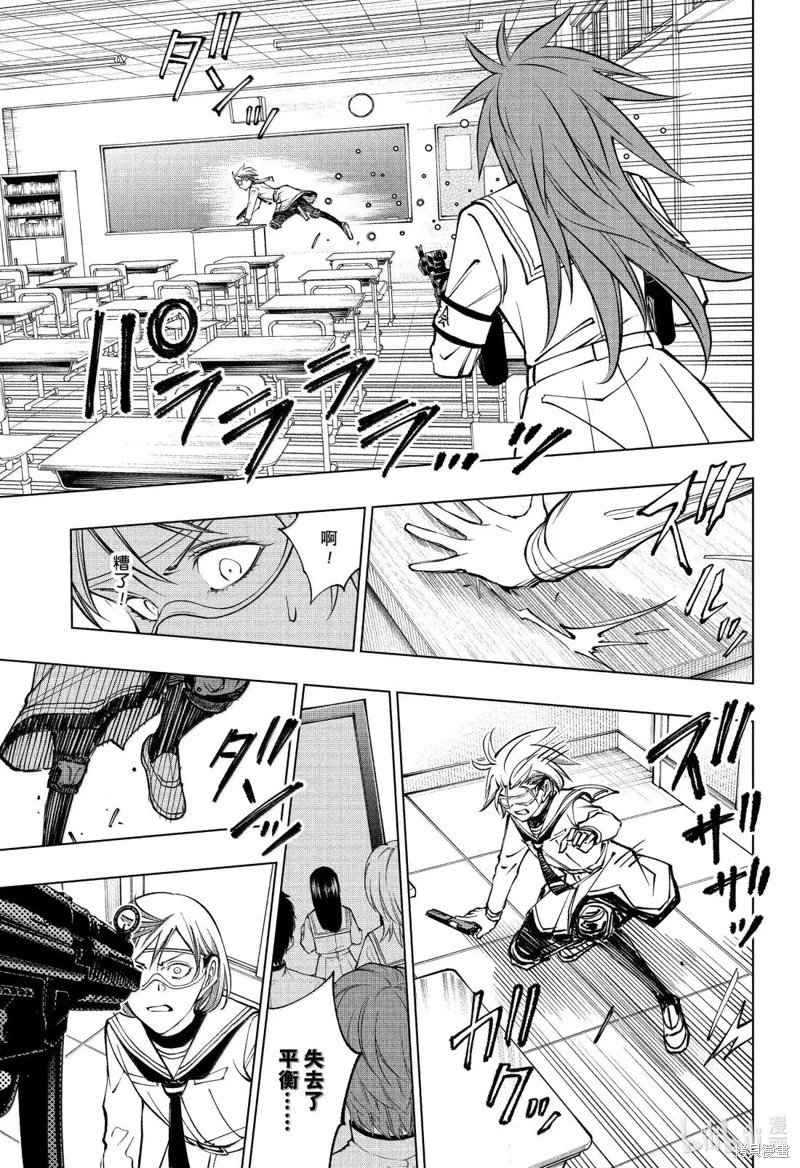 第104话