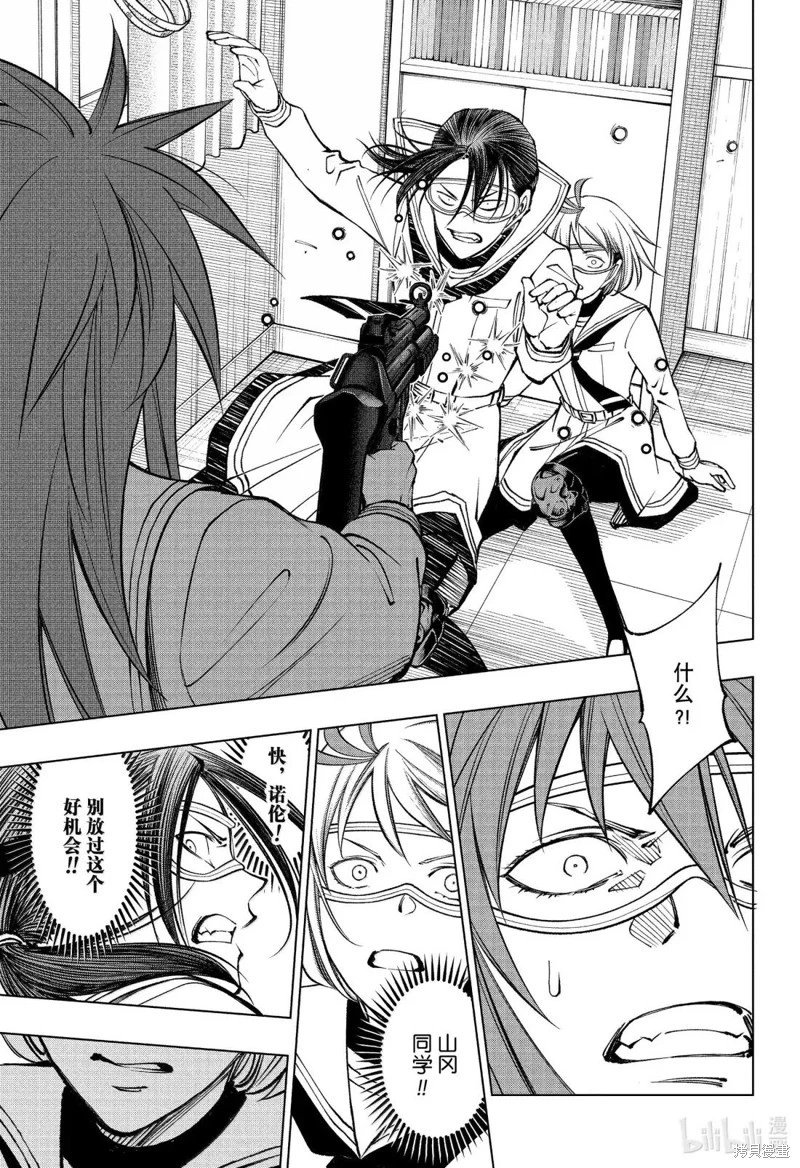 第104话