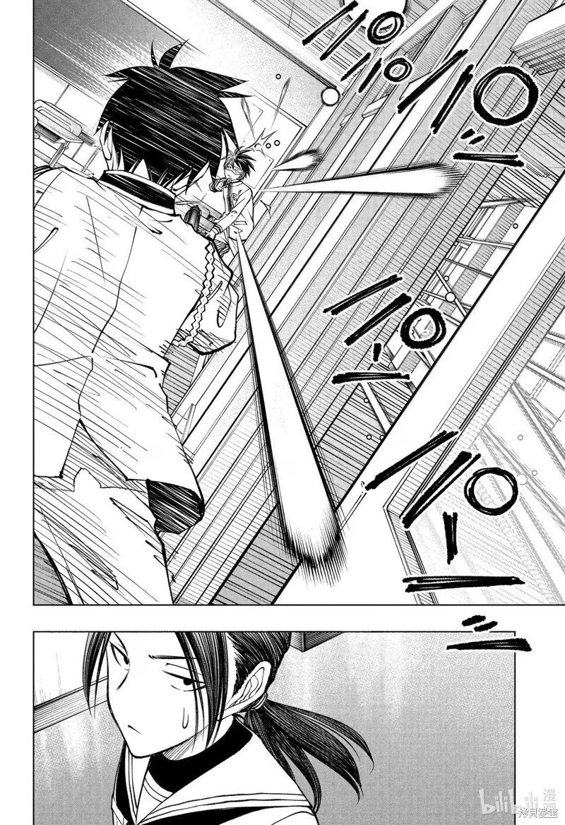 第105话