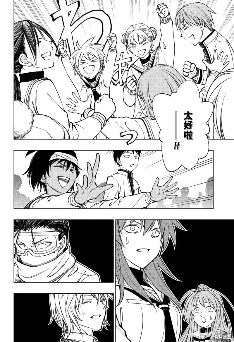 第107话