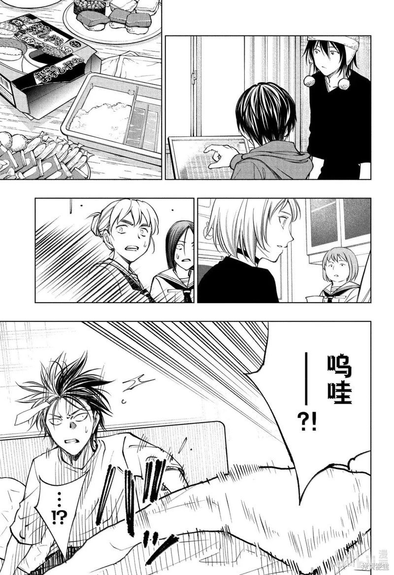 第108话