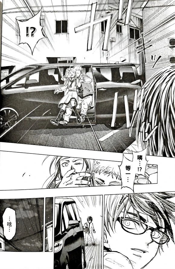 第03话