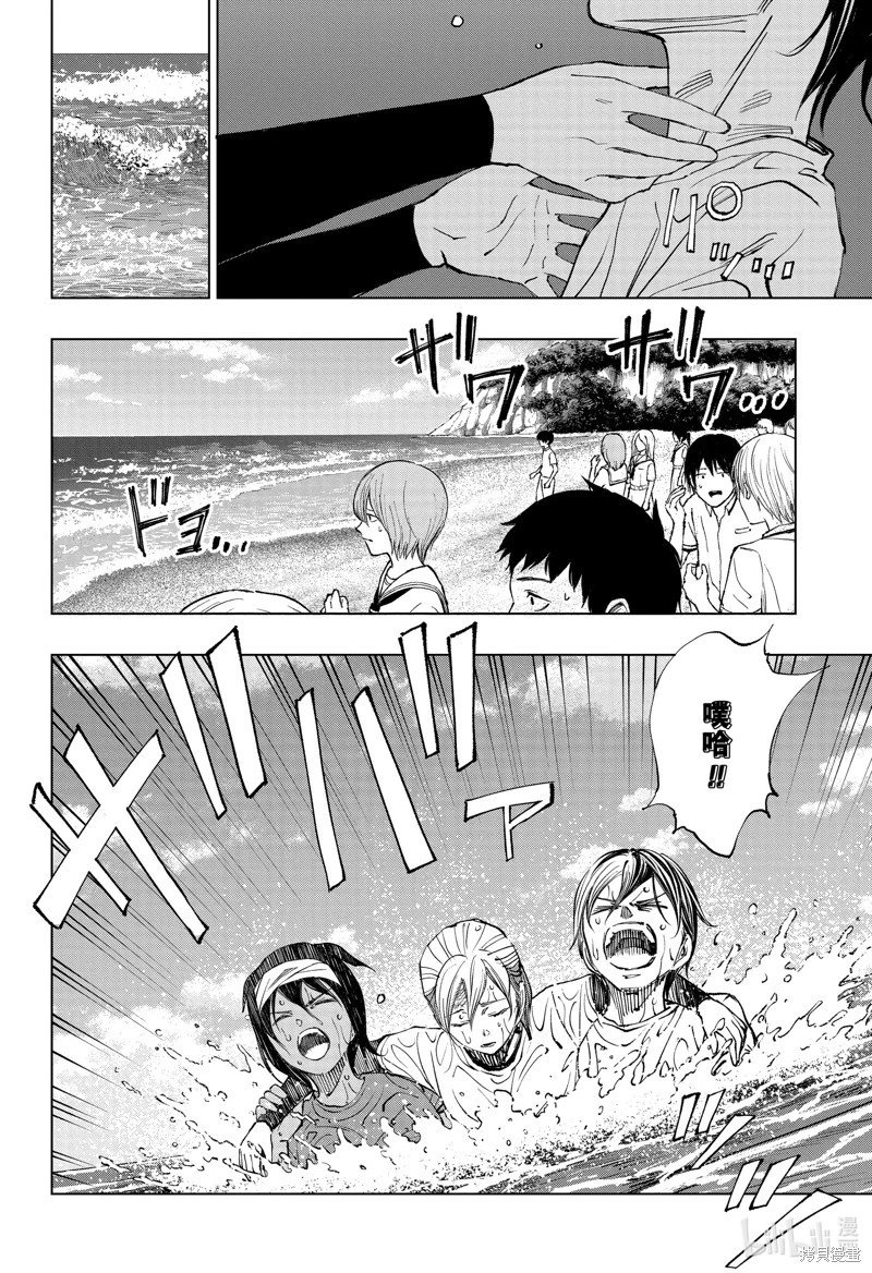 第39话
