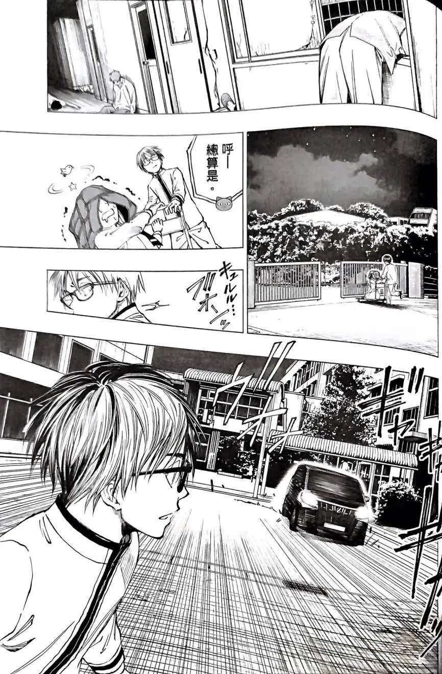 第04话
