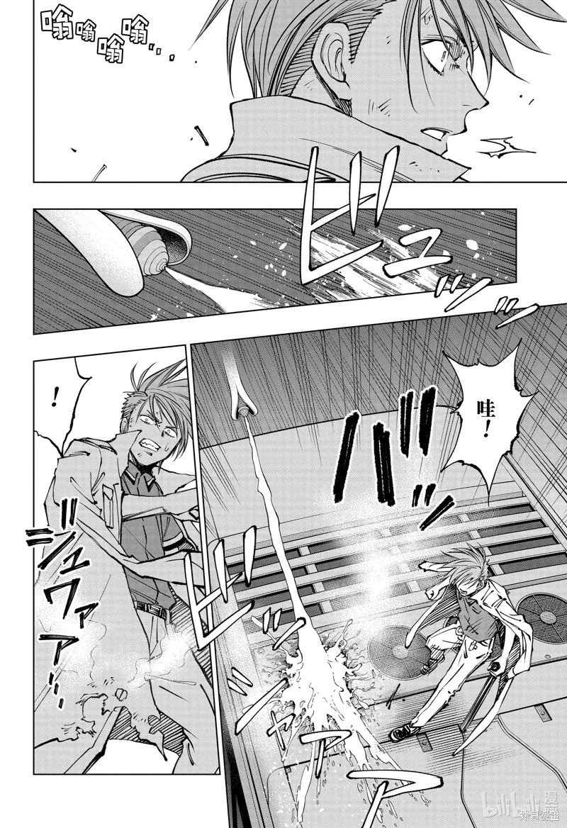 第47话