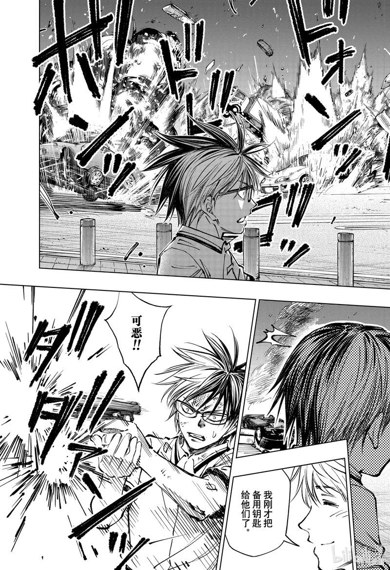 第48话