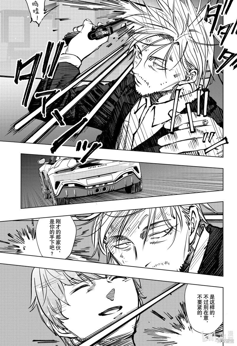 第49话