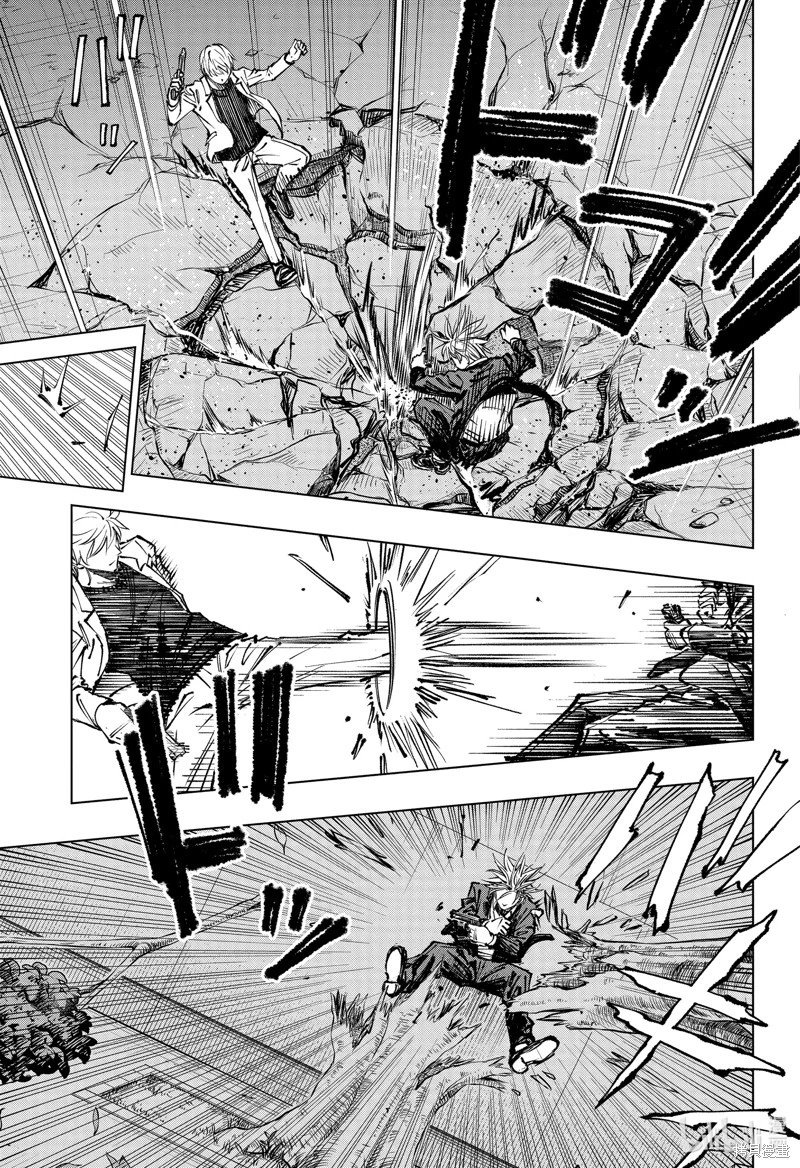 第50话
