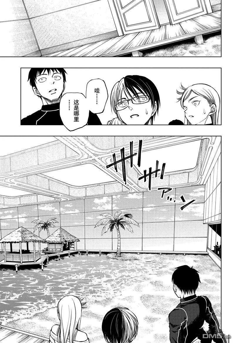 第60话