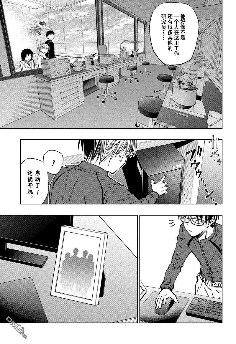 第60话
