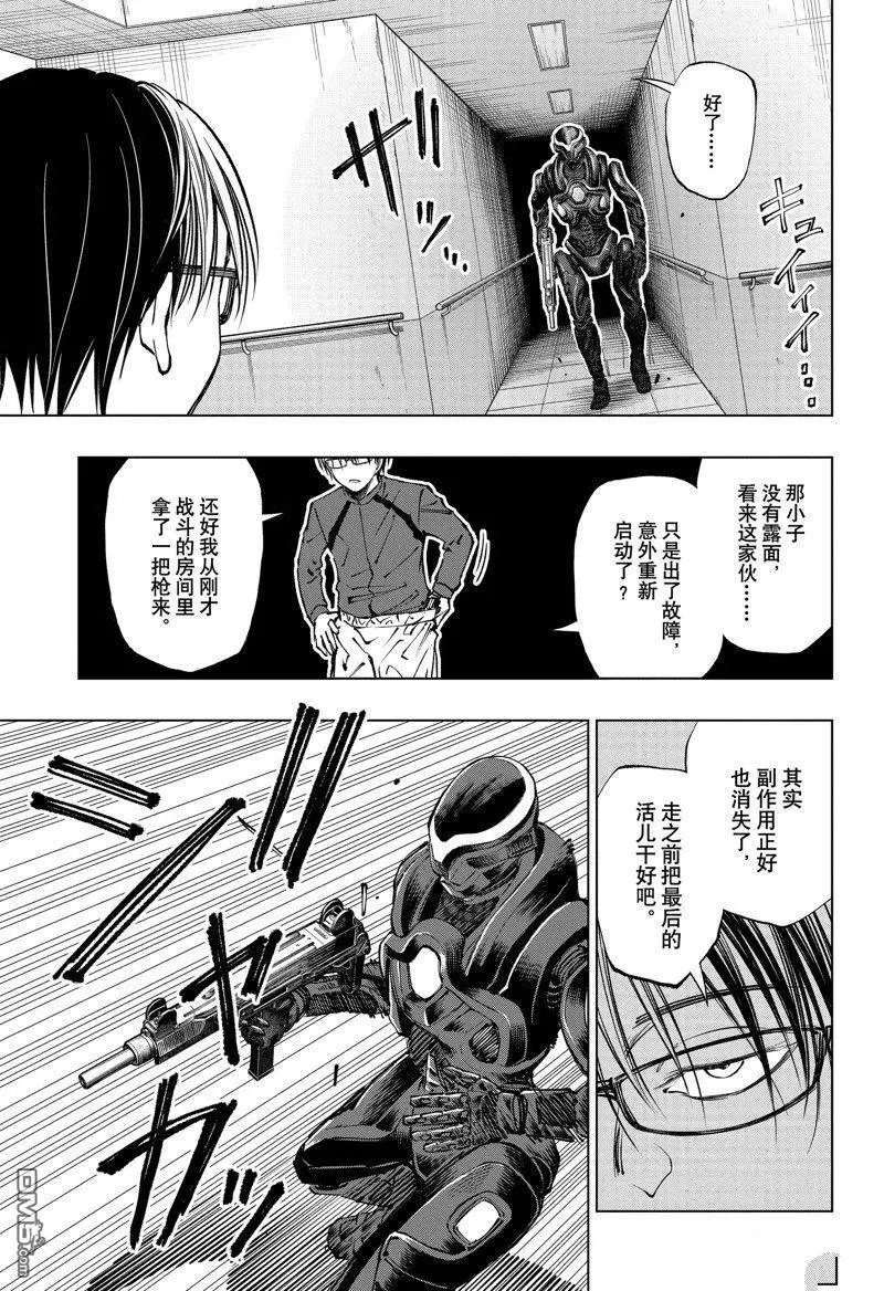 第60话