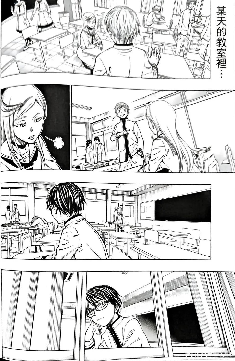 第06话