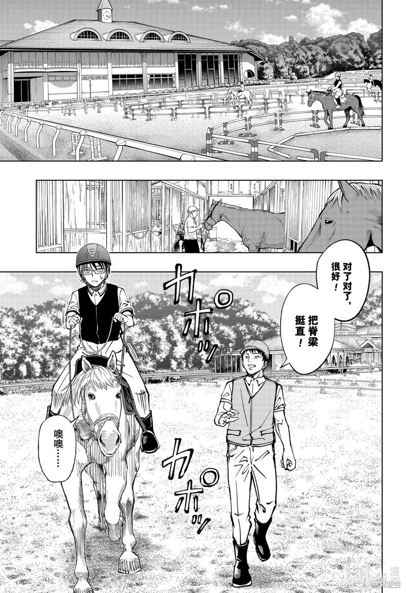 第68话