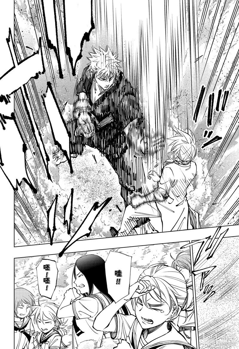 第69话