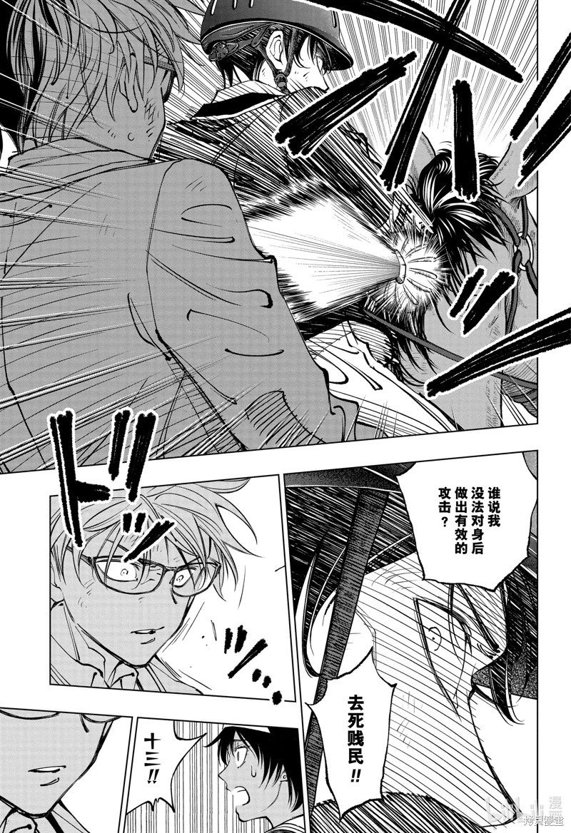 第72话