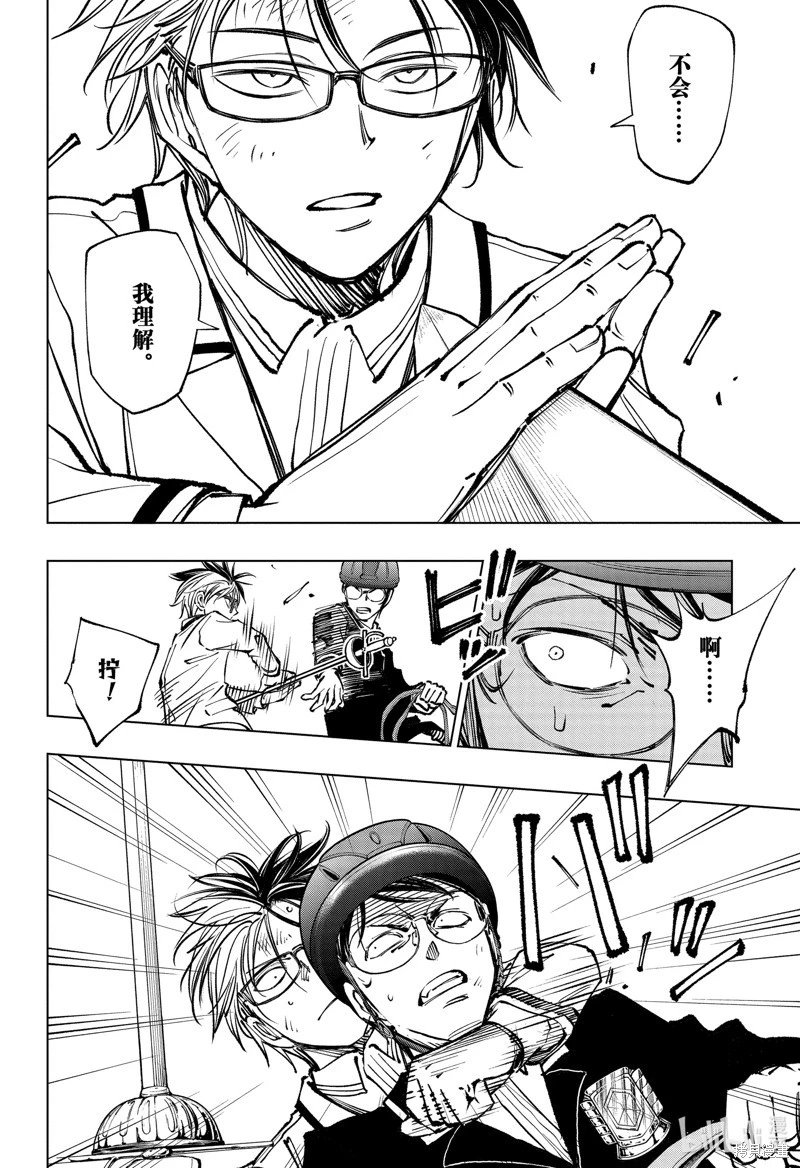 第72话