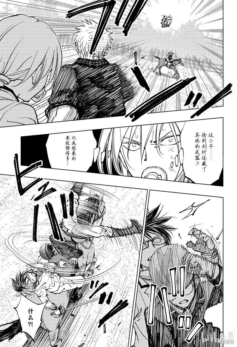 第72话