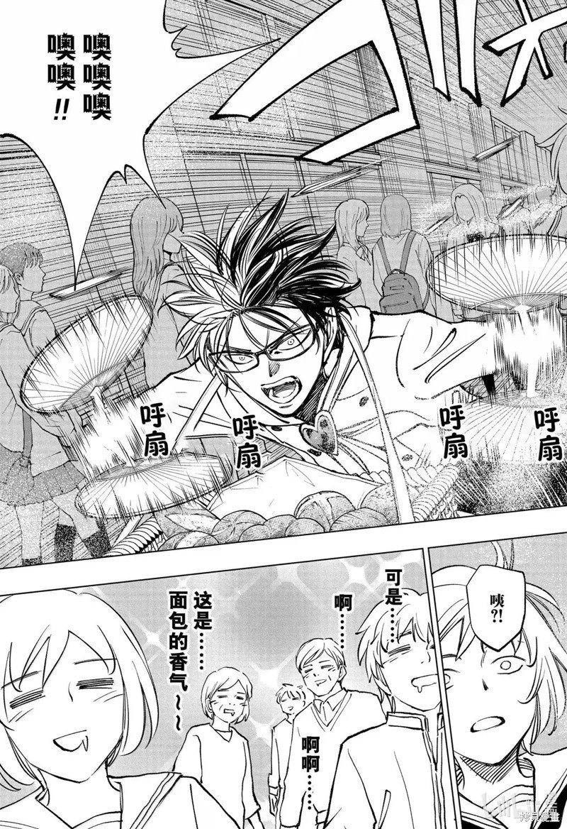 第79话